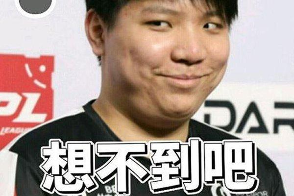 还在最后几