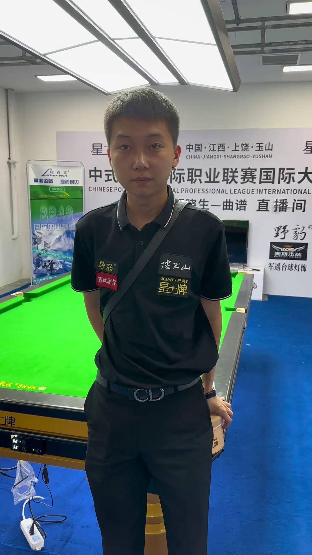 文化内涵 文化内涵