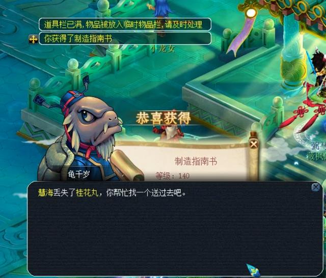 尽管梅西的
