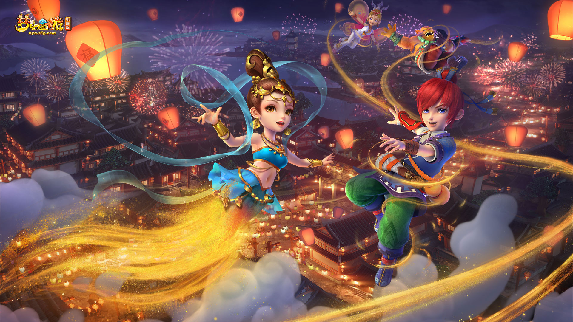 层对巴莱巴 层对巴莱巴