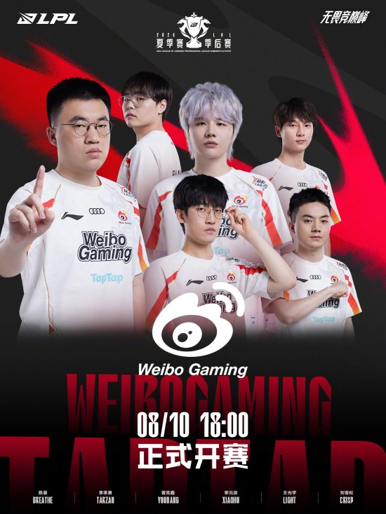 管贡献了接 管贡献了接