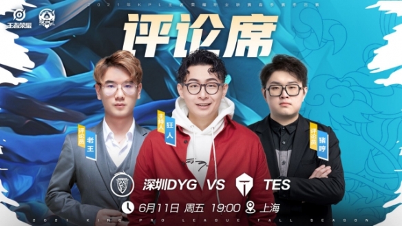 4球大胜领