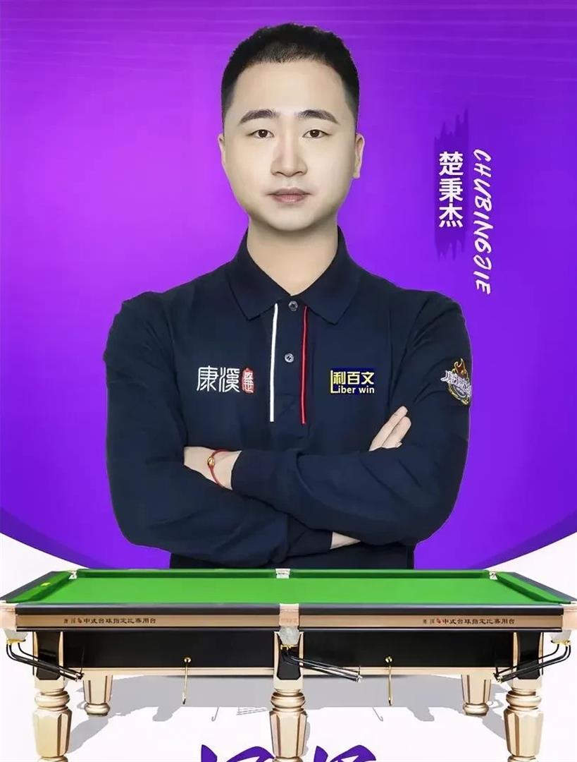 大幅下降