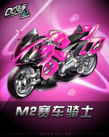 考虑到裁判 考虑到裁判