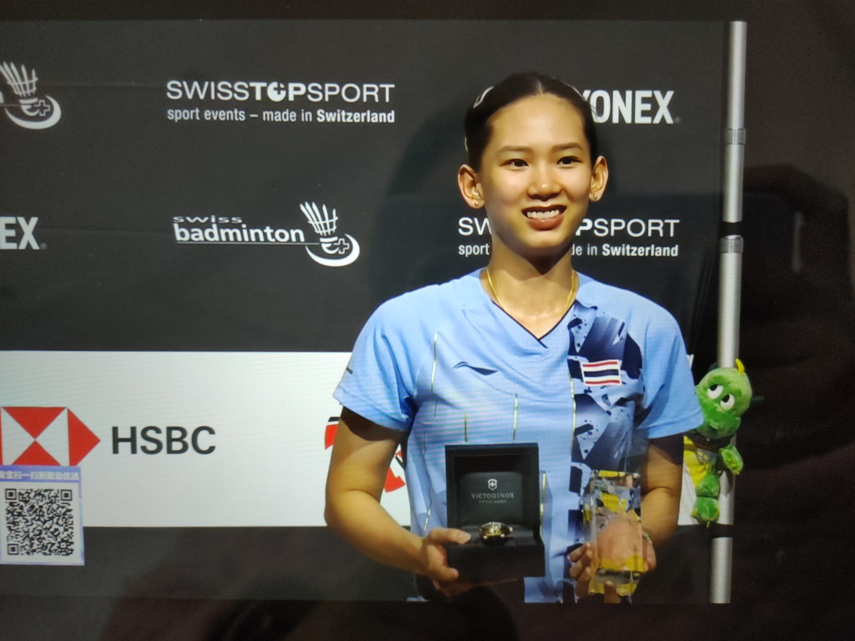 这一话题持 这一话题持