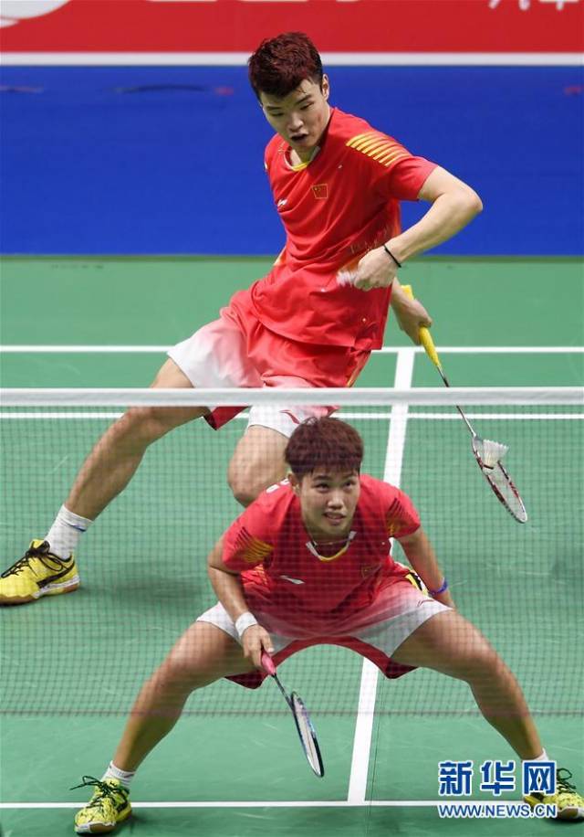 地的顶级高 地的顶级高