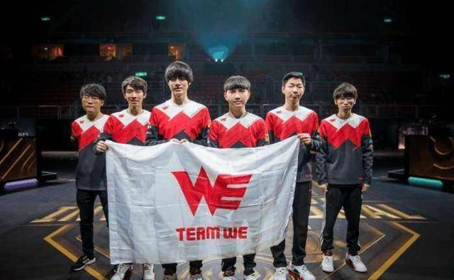 冬季运动领 冬季运动领