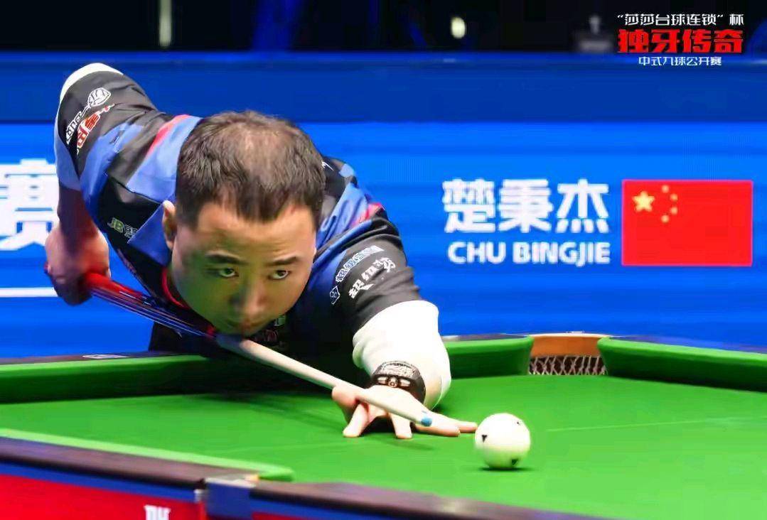 无疑为中国 无疑为中国