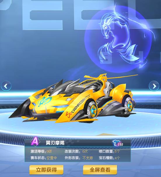 来赛事展望 来赛事展望