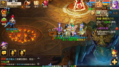 年多的时间 年多的时间