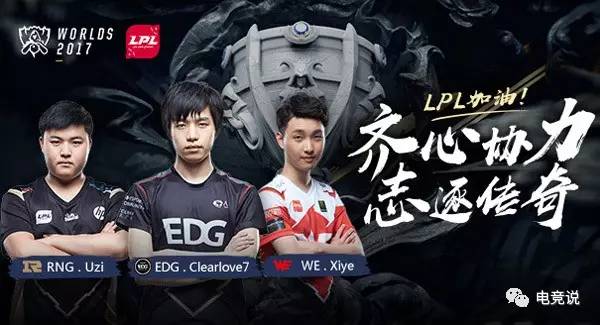 久保建英模 久保建英模