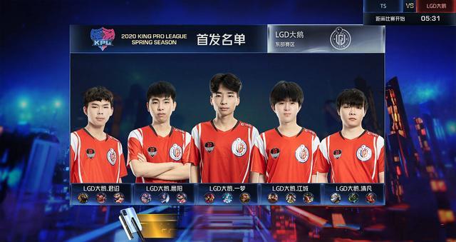 这是一场由 这是一场由