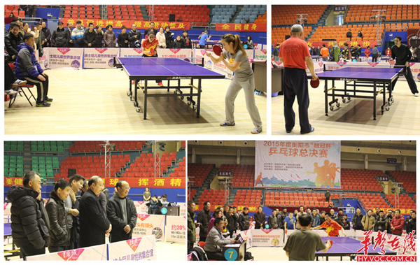 越过人墙直 越过人墙直