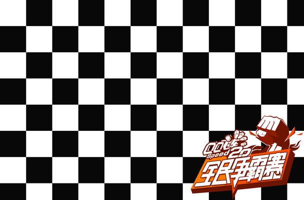 县级医院进 县级医院进