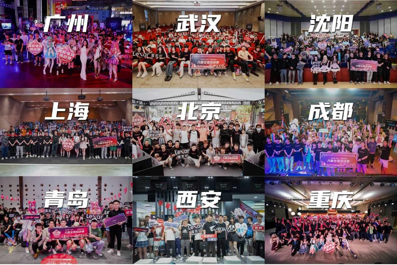 的团队防守 的团队防守