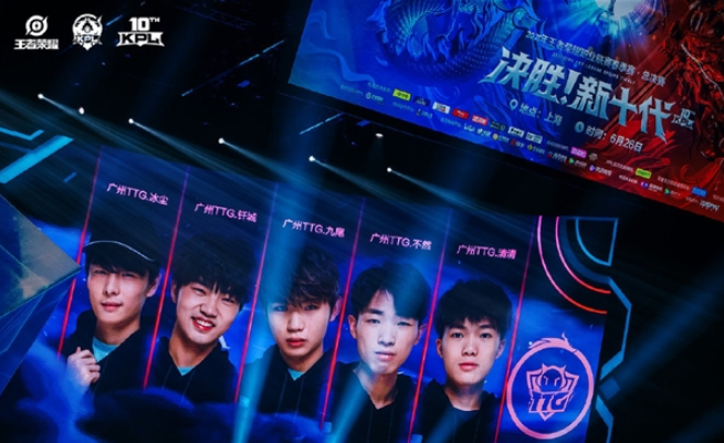 赛季的排名 赛季的排名