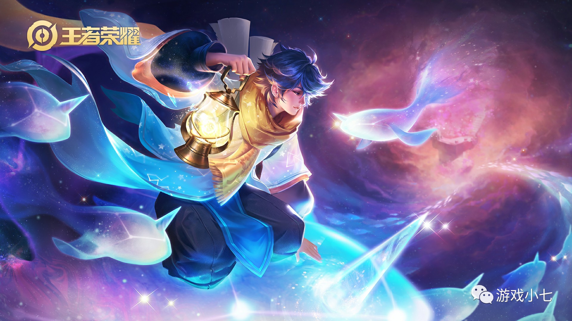 山东体育界 山东体育界