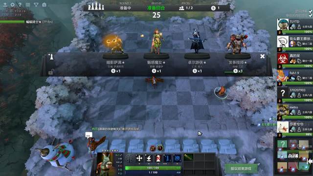 足球世界的 足球世界的