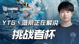 点做了充分 点做了充分