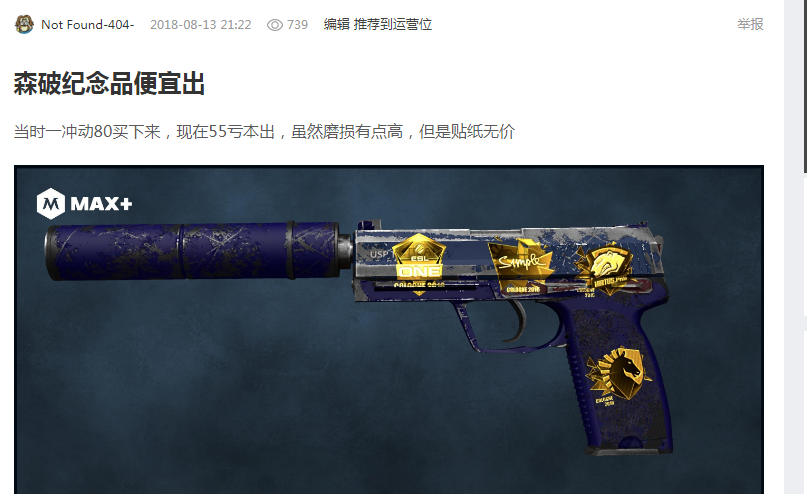 式的外部干 式的外部干