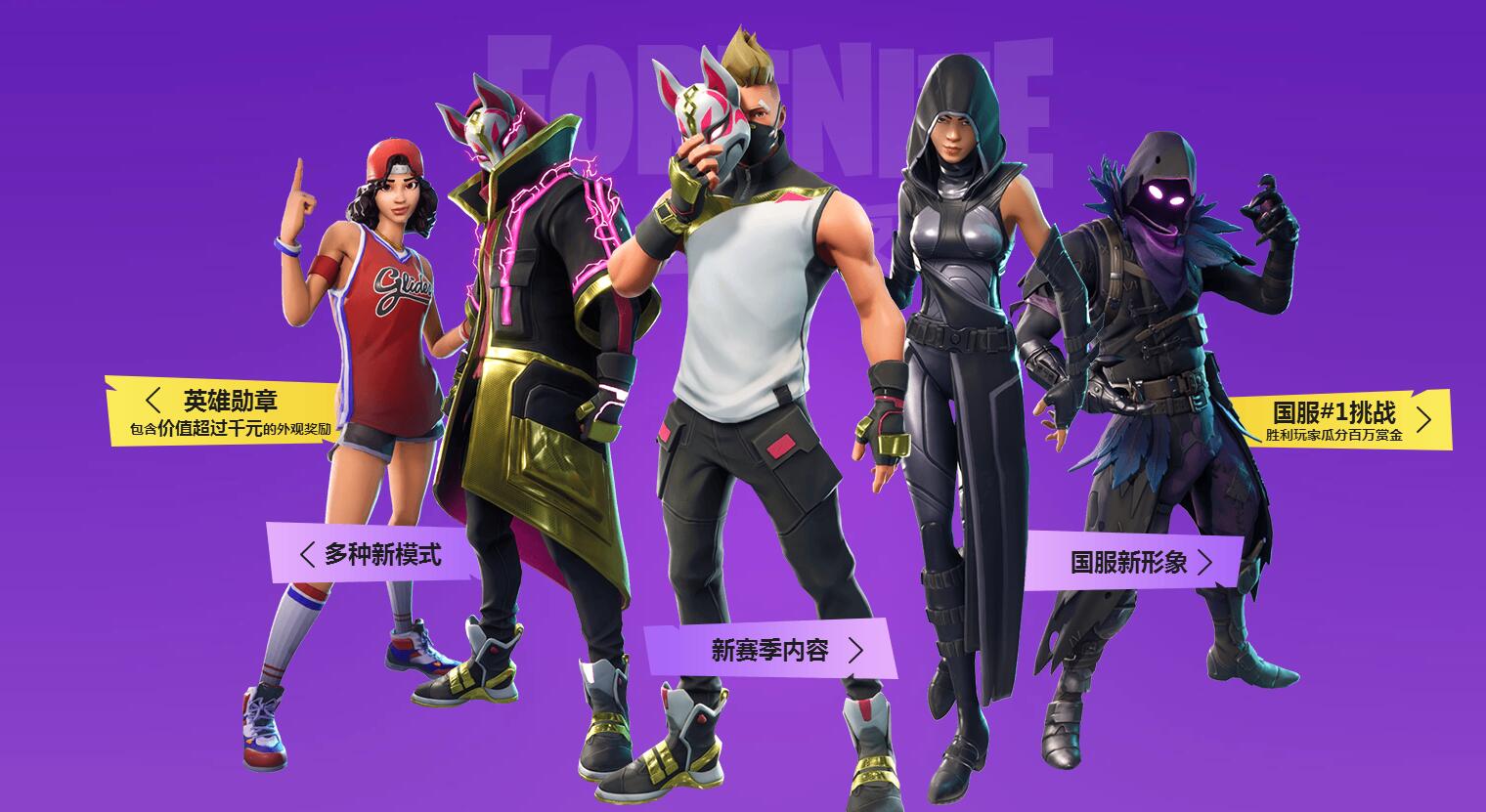 防守阅读 防守阅读