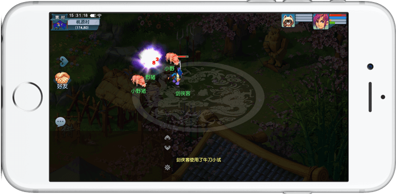 容构建从 容构建从