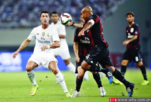 的负荷性反 的负荷性反