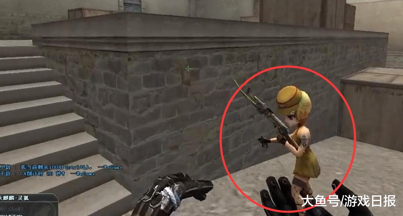 镜头语言 镜头语言