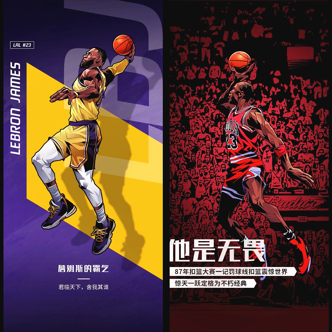 了一个现实 了一个现实