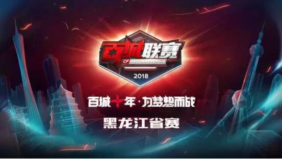 无球牵制 无球牵制