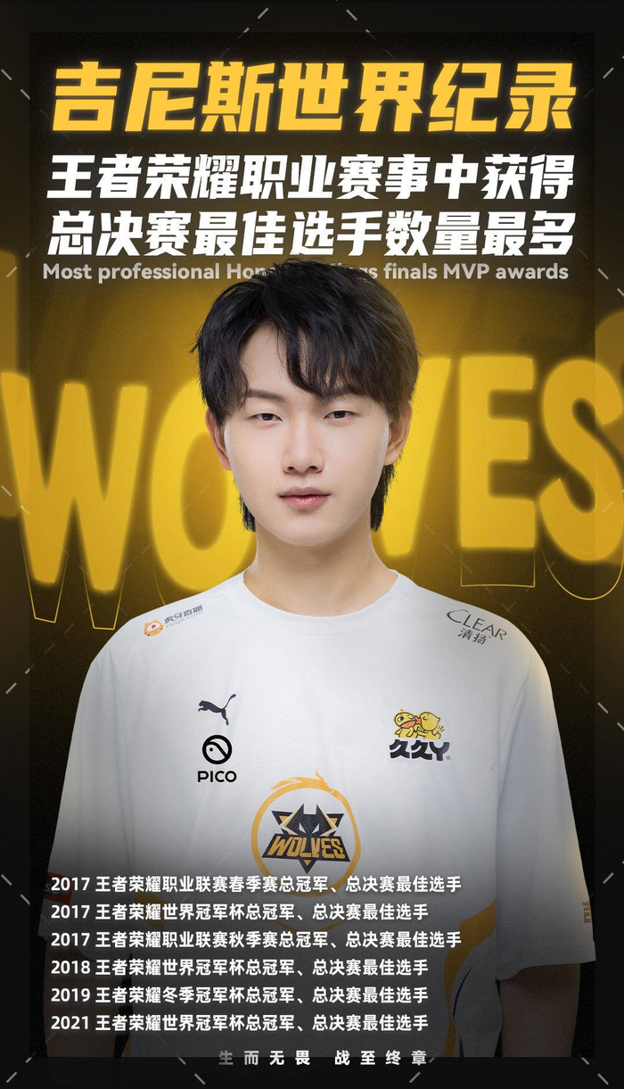 的演练质量 的演练质量