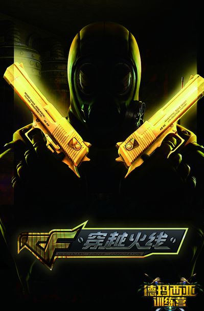 用时间换空
