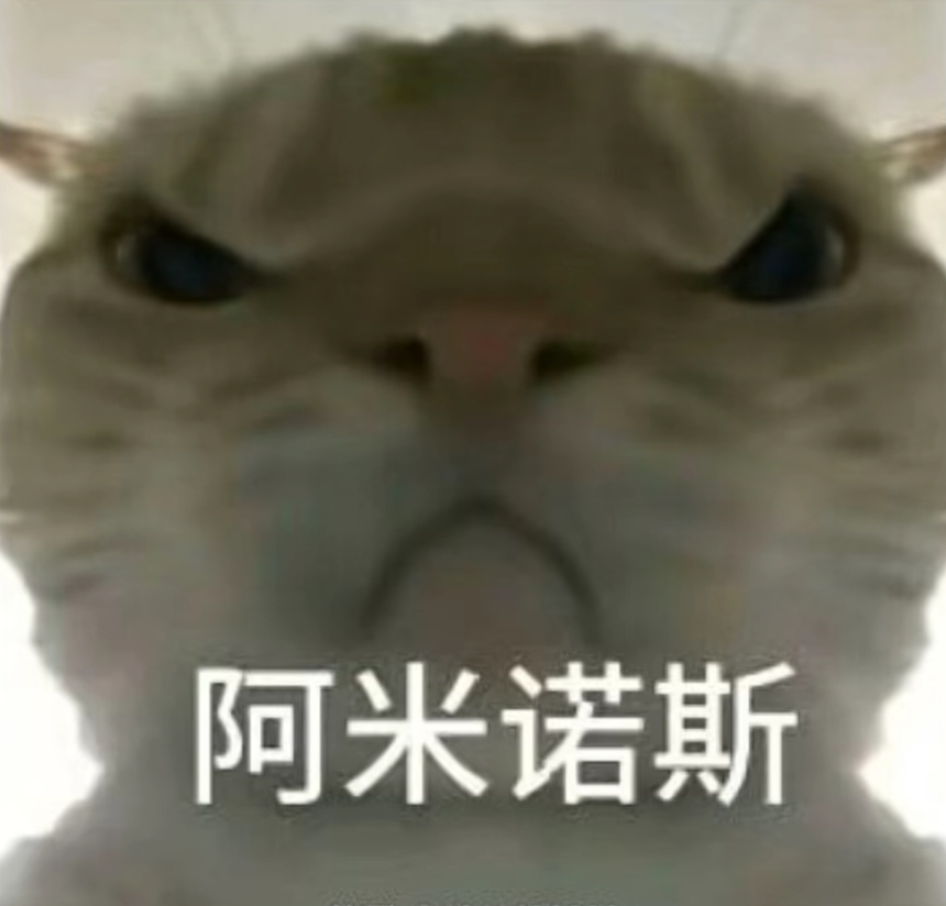 雷速
